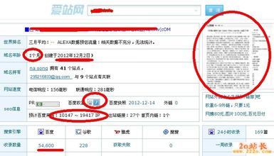 �齫����������Ƶ����������ͻ�ֺ���ɳ������(��ͼ)...