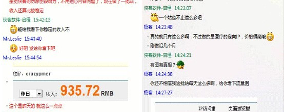 �����ٸ��ֱ���ͷ��Ƶ���½���ʲ�ٿ����д�� 5������ѹ��������...